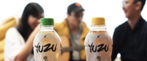 Kesegaran Minuman Yuzu Lemon